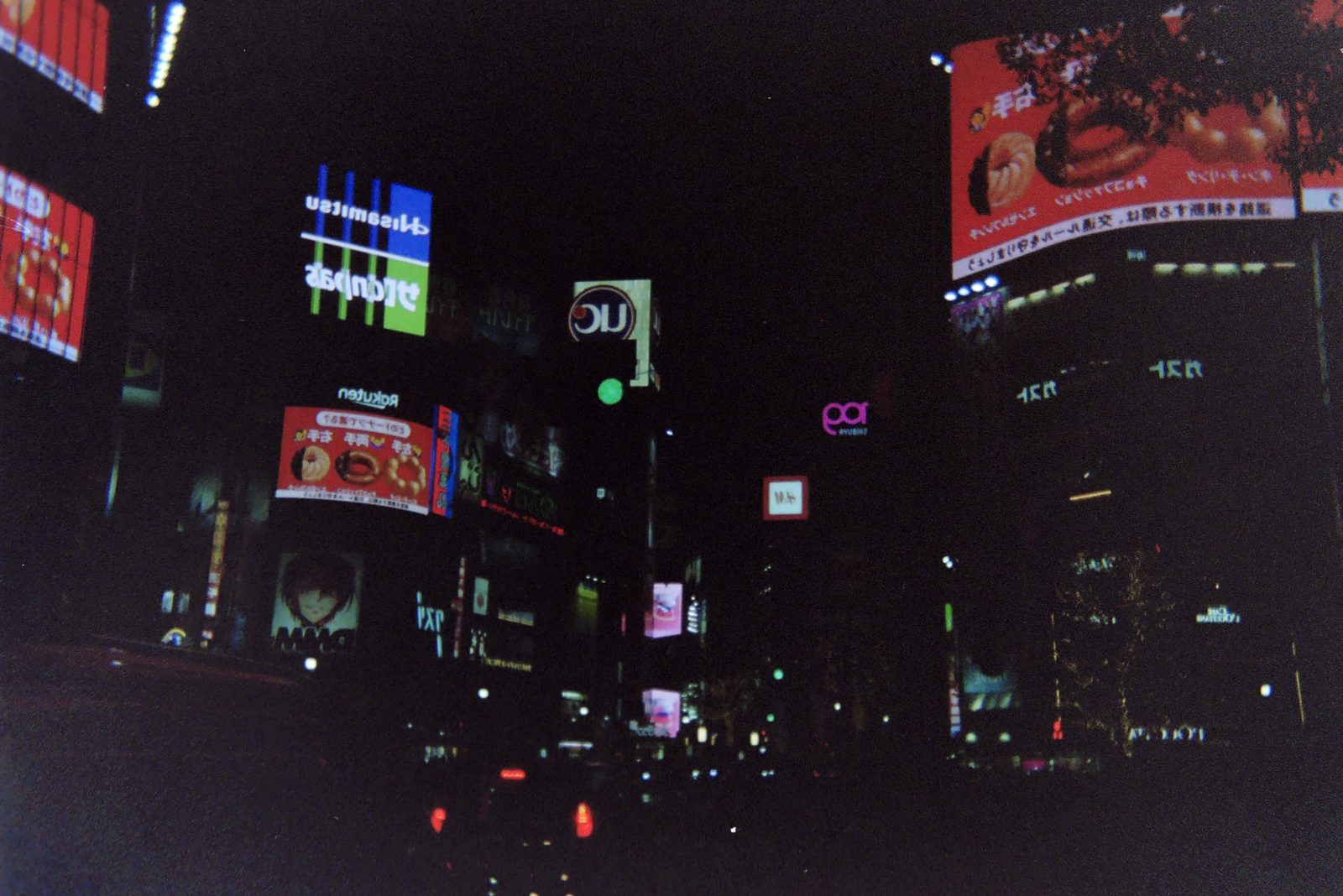 Tokyo, film photo 8