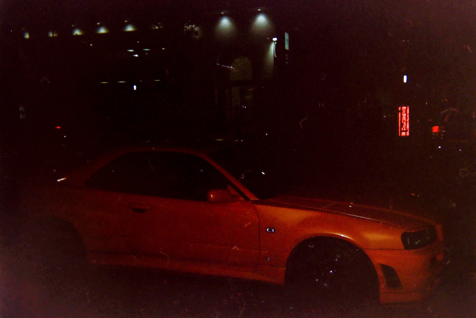Tokyo, film photo 13