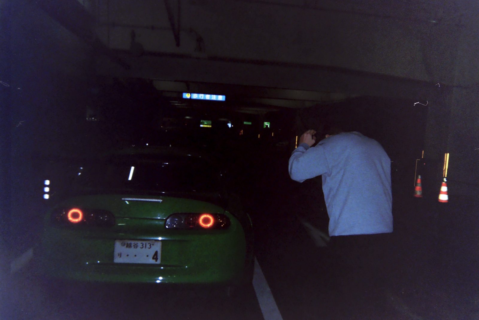 Tokyo, film photo 15