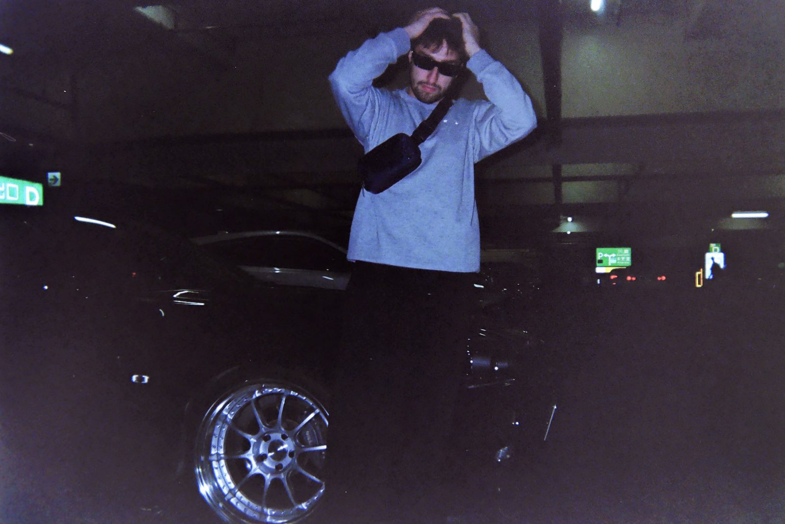 Tokyo, film photo 16