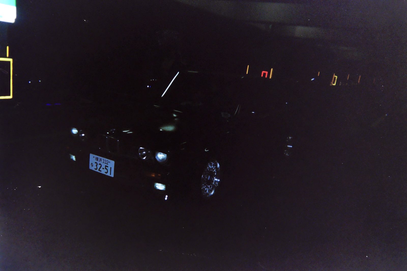 Tokyo, film photo 20