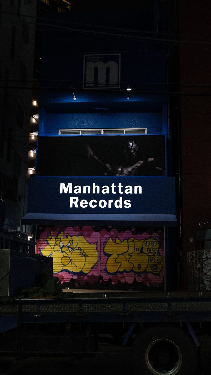 Manhattan Records, Shibuya