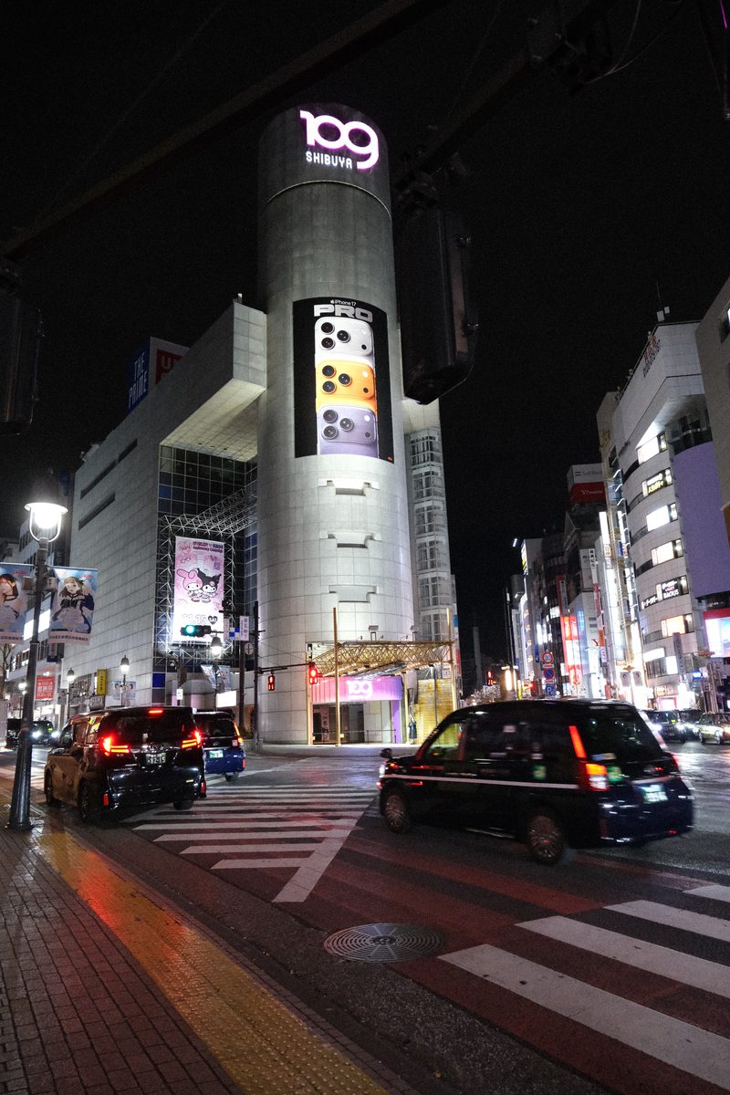Shibuya 109 di notte