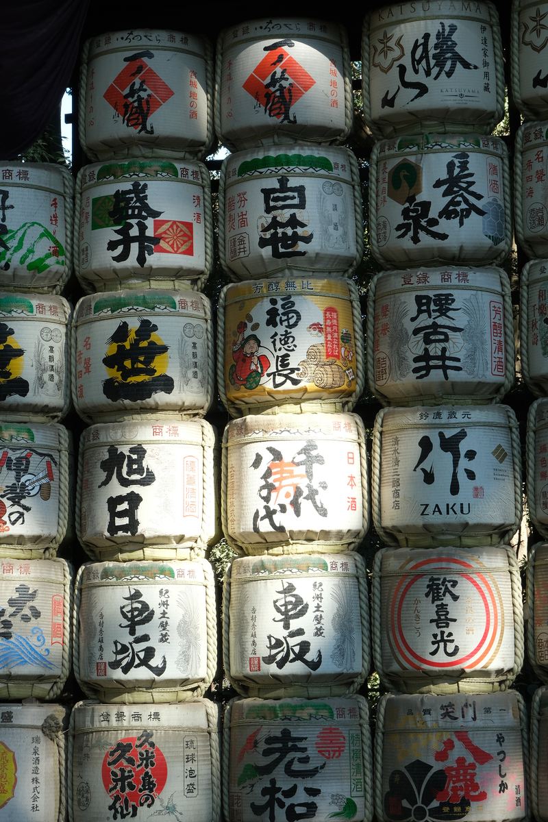 Botti di sake al santuario