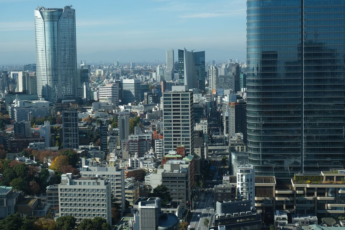 Tokyo dall'alto con i grattacieli