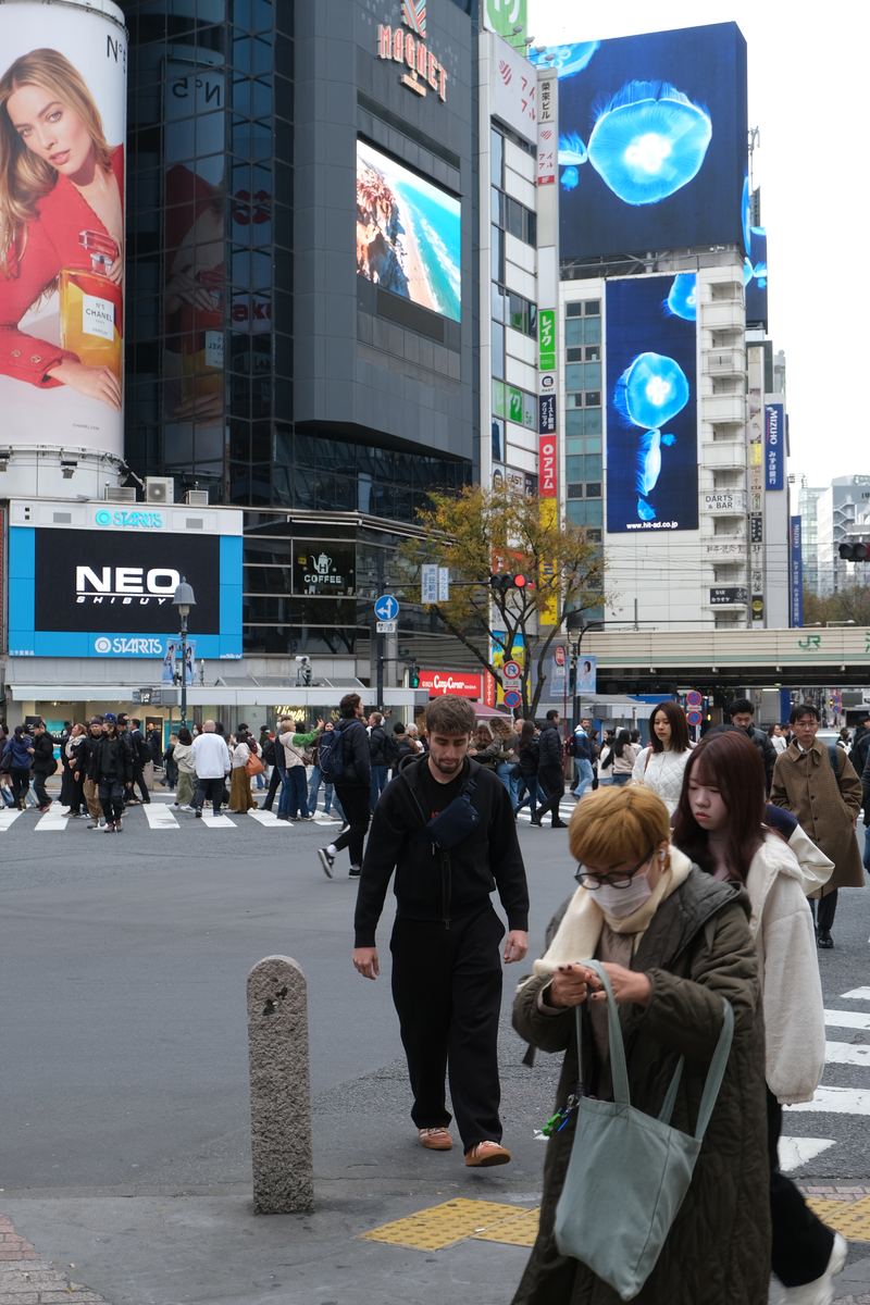Folla all'incrocio di Shibuya
