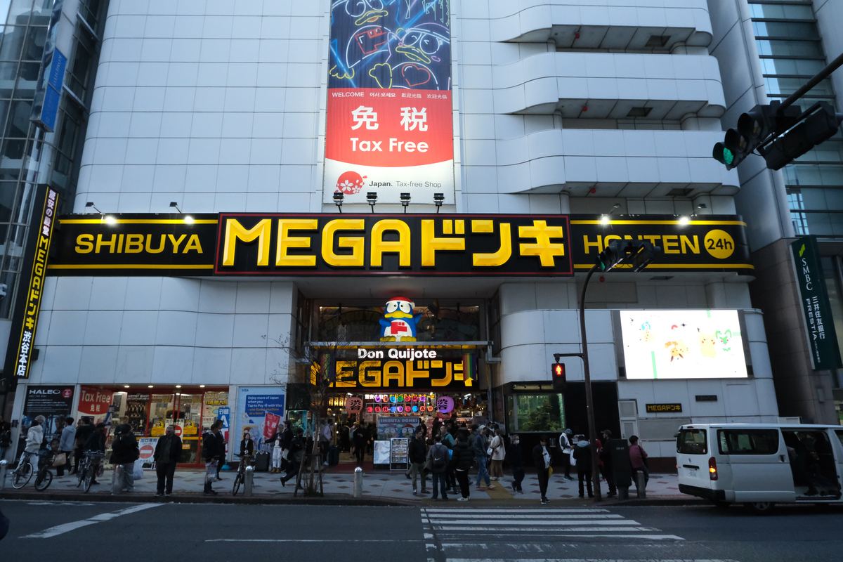 MEGA Don Quijote a Shibuya
