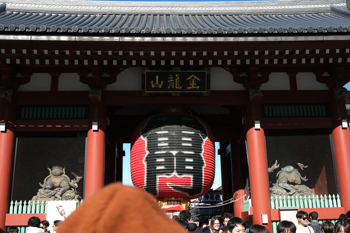 Kaminarimon ad Asakusa