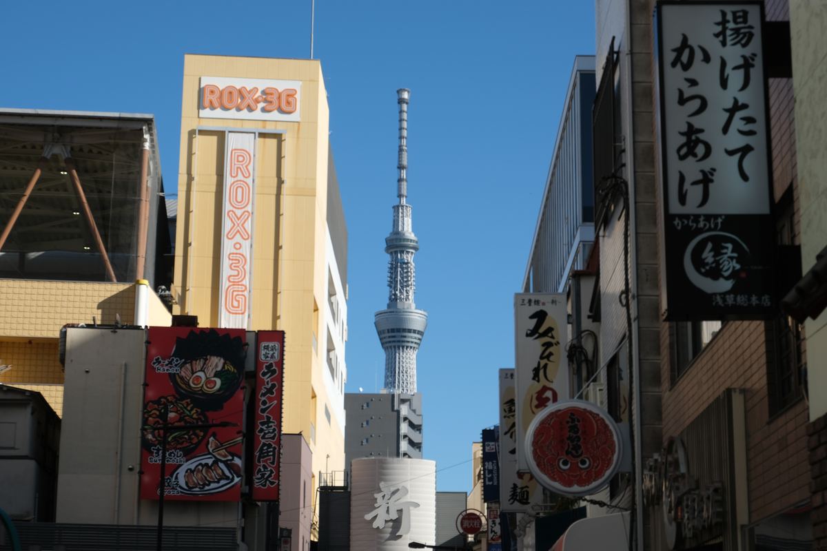 Tokyo Skytree tra le insegne